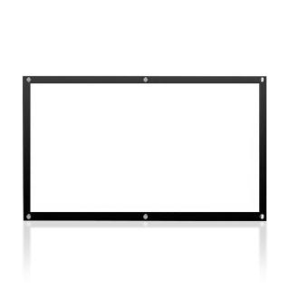 84吋投影機高清布幕