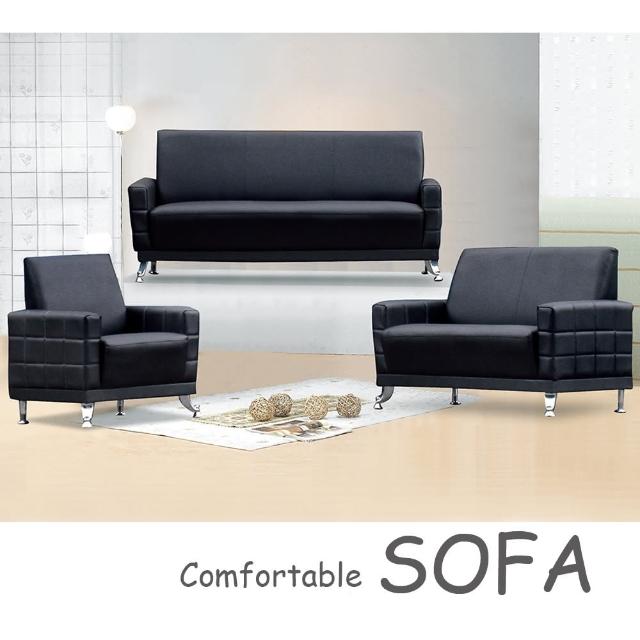 【時尚屋】188型透氣厚皮沙發組(U6-915-30) 【時尚屋】188型透氣厚皮沙發組(U6-915-30)