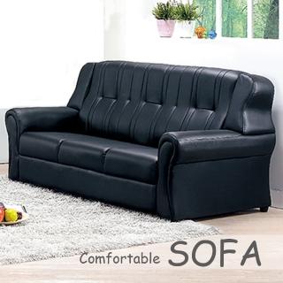 【時尚屋】138型三人座透氣皮沙發(U6-912-203)