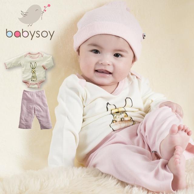 【美國 Babysoy】Janey Baby  有機棉秋冬文藝2入組套裝(包屁衣606兔子+長褲626淺粉)特惠價