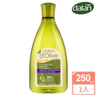 【土耳其dalan】頂級橄欖全效緊緻撫紋油(250ml)