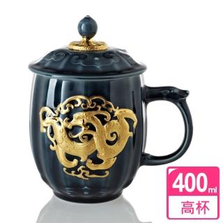 【乾唐軒活瓷】尊龍陶瓷高杯 400ml(藍金)