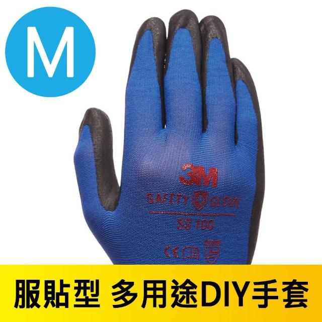 【3M】服貼型/多用途DIY手套-SS100/藍M / 5雙入比較推薦