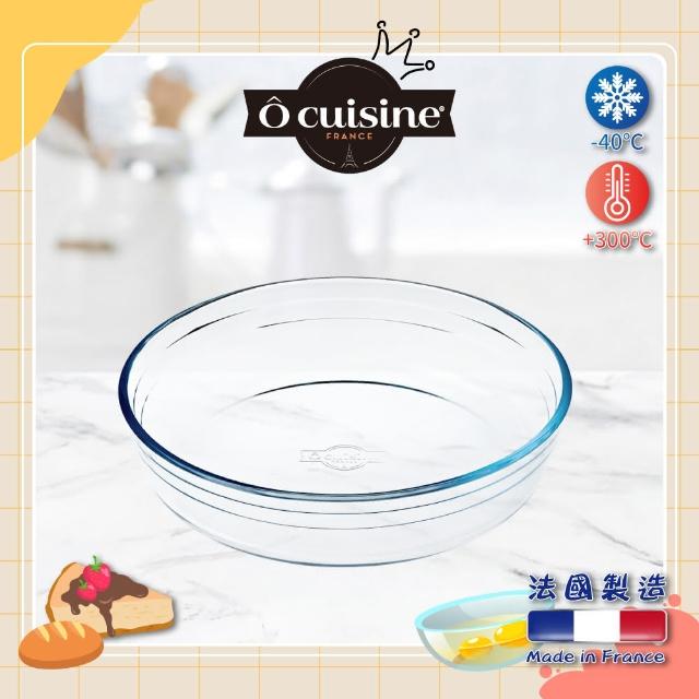 【法國O cuisine】百年工藝耐熱玻璃蛋糕烤盤(26CM)