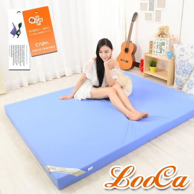 【LooCa】抗菌防蹣防水8cm彈力記憶床墊(單大3.5尺-贈毯)