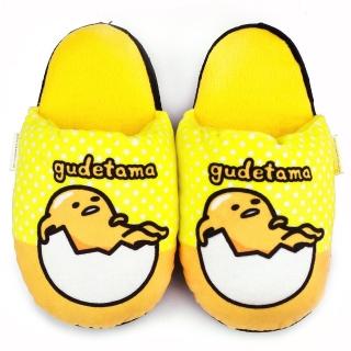 【童鞋城堡】蛋黃哥 懶洋洋保暖絨毛拖(GU0650-黃)
