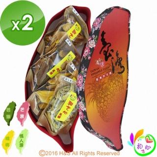 【和之心】精選綜合大寶島果乾禮盒2盒(芭樂/楊桃/芒果/情人果各150克)