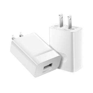 【HUAWEI 華為】原廠9V/2A 快充 旅行充電器(密封袋裝)