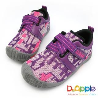 【Dr. Apple 機能童鞋】大童幾何迷彩針織運動鞋(紫)
