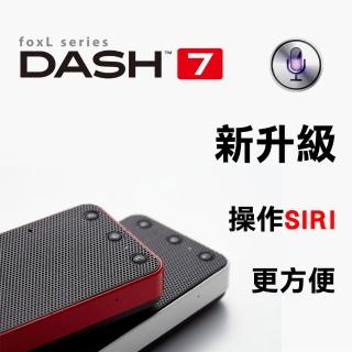 【soundmatters】foxL Dash 7 輕薄藍牙喇叭 SIRI版