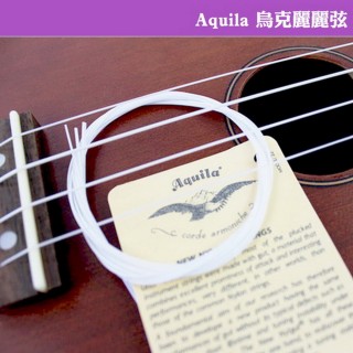 【美佳音樂】Aquila 烏克麗麗弦-23吋(一套4弦)