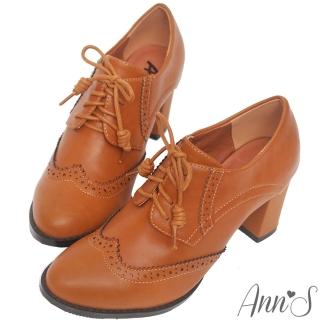 【Ann’S】英倫甜心-綁帶牛津雕花粗跟踝靴(棕)