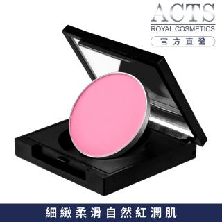 【ACTS 維詩彩妝】好氣色腮紅餅 草莓粉歐蕾7307