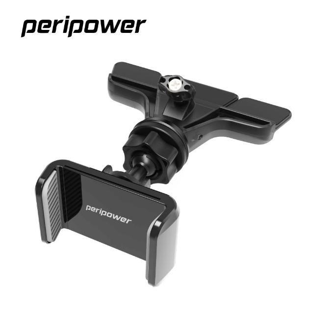 【peripower】MT-C03 CD槽式快取手機架(手機架、CD槽)哪裡買便宜?