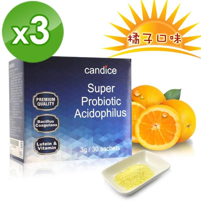 【Candice】康迪斯7+1孢子型益生菌即溶粉粒(3公克/包*30包*3盒)