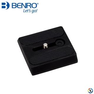 【BENRO百諾】PH-09雲台快拆板(勝興公司貨)