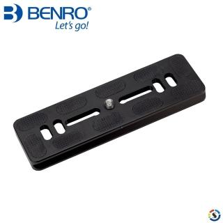 【BENRO百諾】PU-120雲台快拆板(勝興公司貨)