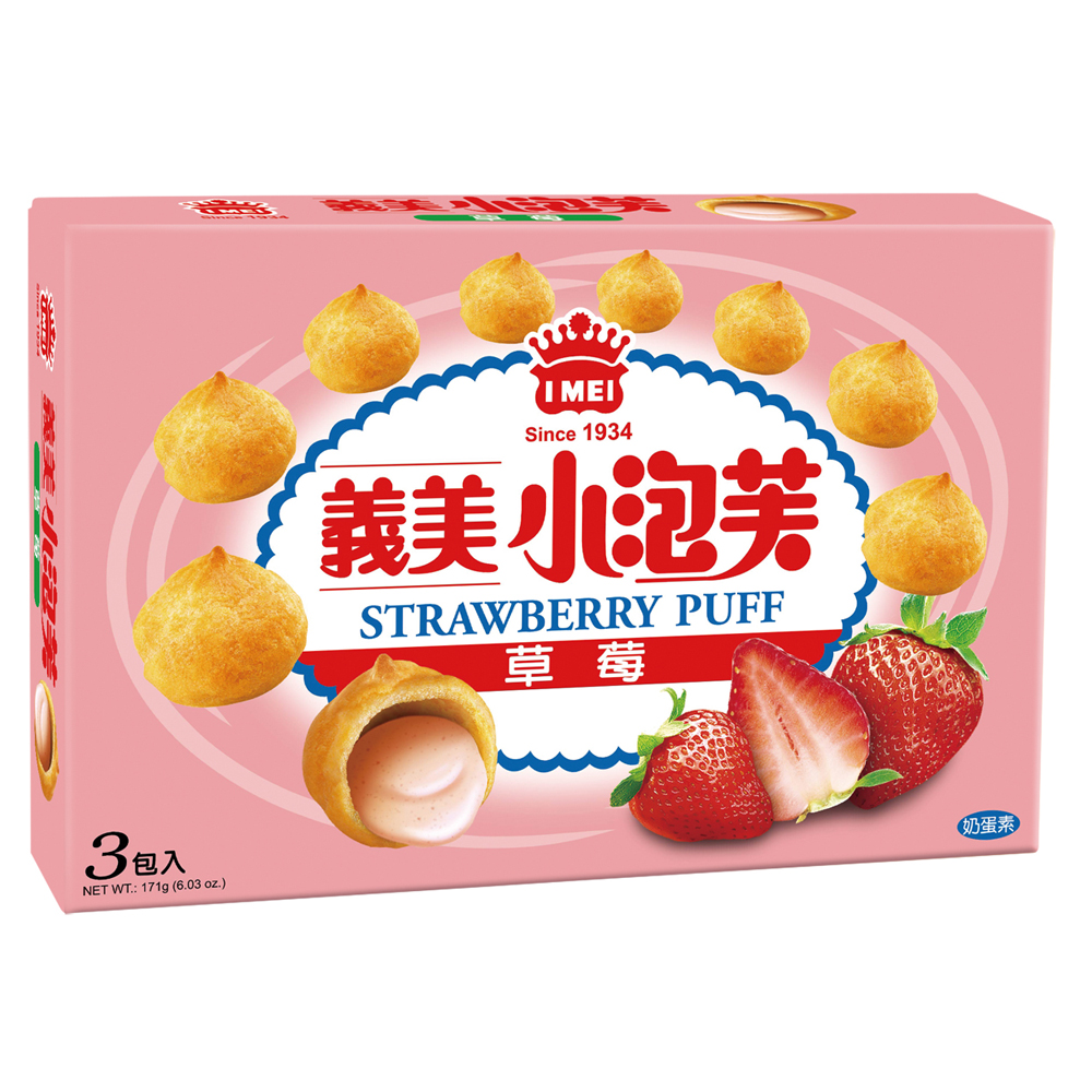 【義美】草莓小泡芙 57g(1包)