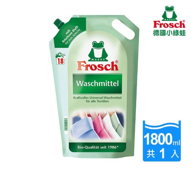 【德國Frosch】天然增豔洗衣精環保包1800ml