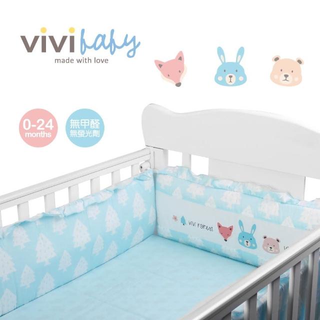 【ViVibaby】夢幻森林床護圈(藍)熱銷產品