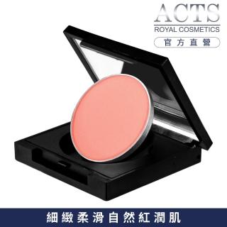 【ACTS 維詩彩妝】好氣色腮紅餅 橘色小鴨7503