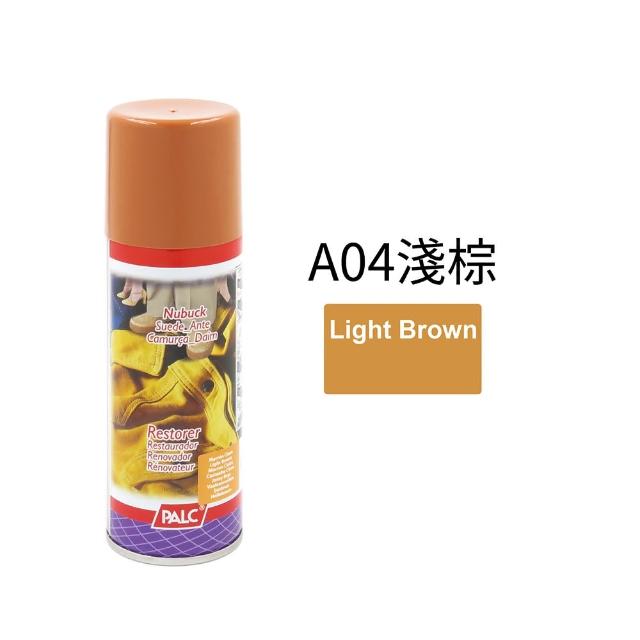 【糊塗鞋匠 優質鞋材】K16 西班牙PALC麂皮補色噴霧劑200ml(1瓶)
