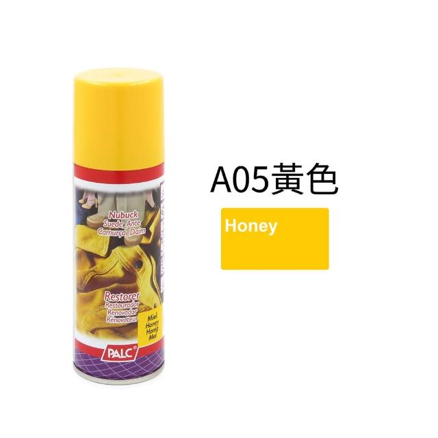 【糊塗鞋匠 優質鞋材】K16 西班牙PALC麂皮補色噴霧劑200ml(1瓶)