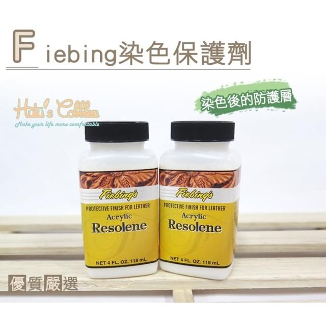 【○糊塗鞋匠○ 優質鞋材】K60 美國 Fiebing染色保護劑(瓶)物超所值