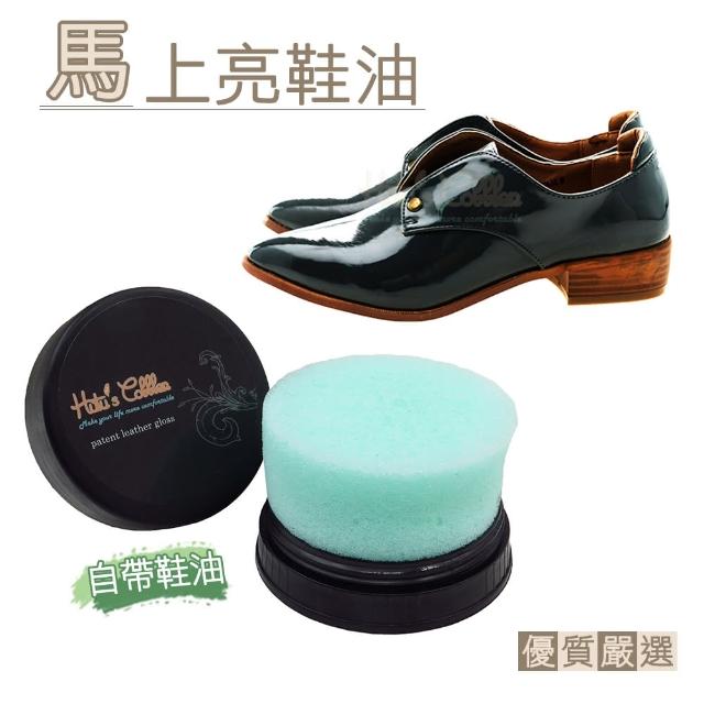 【○糊塗鞋匠○ 優質鞋材】L05 台灣製造 海棉鞋擦馬上亮(12罐/打) 【○糊塗鞋匠○ 優質鞋材】L05 台灣製造 海棉鞋擦馬上亮(12罐/打)