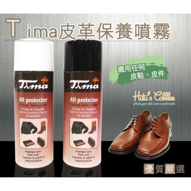 【○糊塗鞋匠○ 優質鞋材】L18 Tima皮革保養液(罐)新品上市