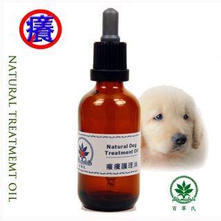 【百翠氏】百翠氏天然寵物止癢健康修護油 60ml(緩解疼痛瘙癢紅腫抓傷)