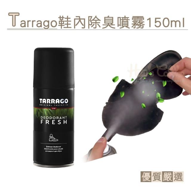 【○糊塗鞋匠○ 優質鞋材】M06 西班牙Tarrago鞋內除臭噴霧(罐) 【○糊塗鞋匠○ 優質鞋材】M06 西班牙Tarrago鞋內除臭噴霧(罐)