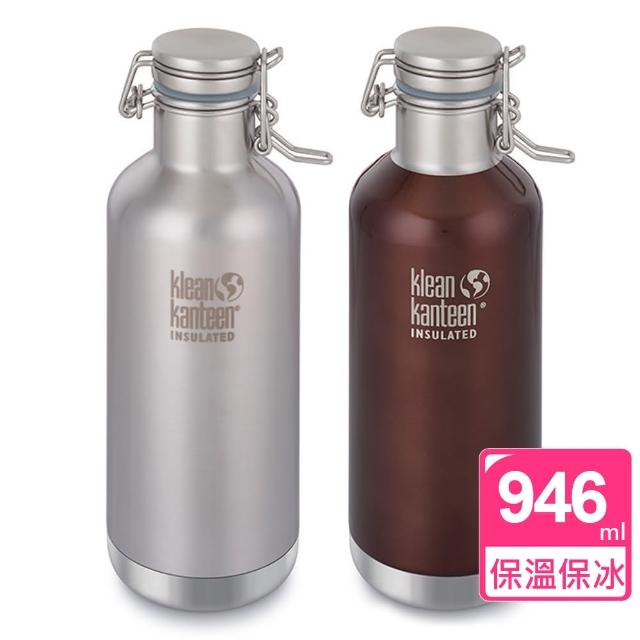 【美國Klean Kanteen】快扣鋼蓋保溫鋼瓶(946ml)