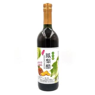 【有好醋】鳳梨醋 750mlx1瓶