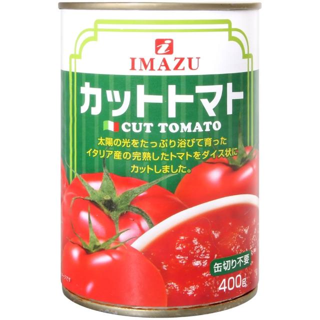 【今津】義大利產番茄罐-切丁(400g)
