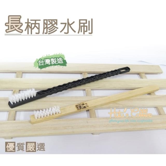 【○糊塗鞋匠○ 優質鞋材】N109 台灣製造 長柄膠水刷(2支/入) 【○糊塗鞋匠○ 優質鞋材】N109 台灣製造 長柄膠水刷(2支/入)