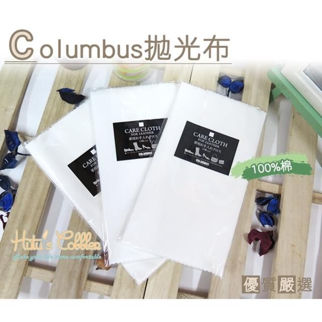 【○糊塗鞋匠○ 優質鞋材】P67 日本Columbus拋光布(包)