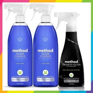 【Method 美則】歲末掃除好幫手1+2件組(花崗石保養清潔劑354mlX1罐+薄荷玻璃清潔劑828mlX2罐)
