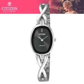 【CITIZEN 日系星辰】時尚精選_光動能_不鏽鋼錶帶_礦物玻璃鏡面_指針女錶(EX1410-88E)