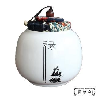 【原藝坊_12H】經典白瓷布蓋小茶罐(十款)
