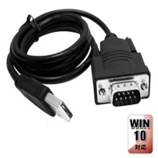 【伽利略】USB to RS-232 線(USB232H2)