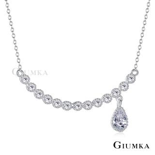 【GIUMKA】925純銀 經典設計 華麗曲線吊墜水滴 純銀項鍊 甜美淑女款 MNS06006-1(銀色白鋯款)