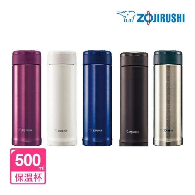 【ZOJIRUSHI 象印】SLiT不鏽鋼真空保溫杯500ml(SM-AGE50)