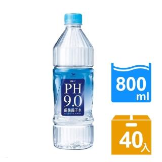 【PH9.0】鹼性離子水40入