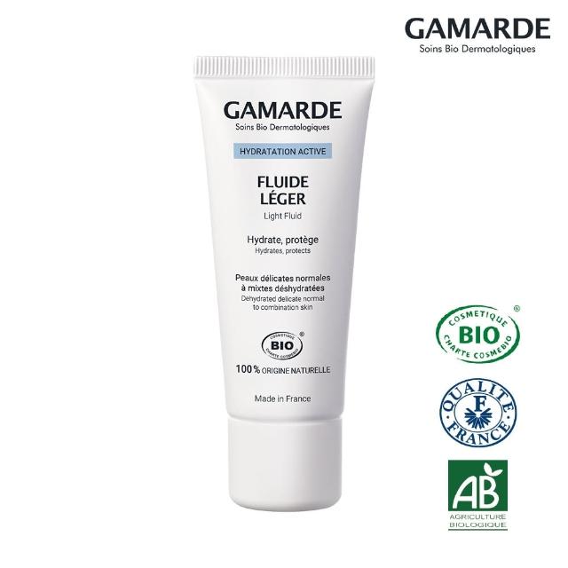 【GamARde珂瑪德】長效玻尿酸保濕乳霜-清爽型 40g(歐盟雙有機認證 清爽保濕 敏感肌)