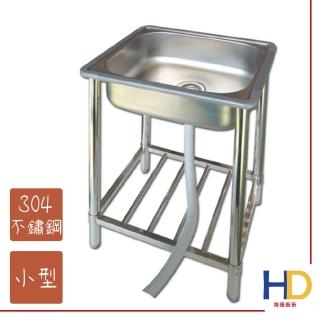 Momo購物網推薦的 海德廚衛 豪華型不鏽鋼單水槽 小型 優惠特價16元 網購編號