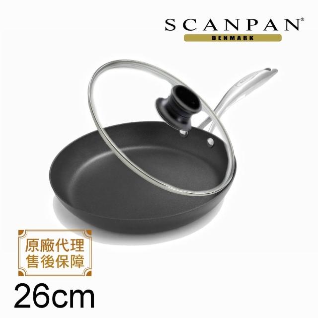 【丹麥SCANPAN】思康PRO IQ系列平底鍋26CM(電磁爐可用)