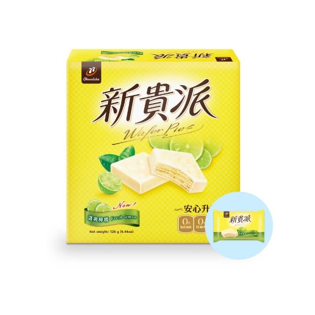 中元普渡拜拜箱 萬事順利9件組(乖乖/新貴派/來一客/日清/可口奶滋/八寶粥)