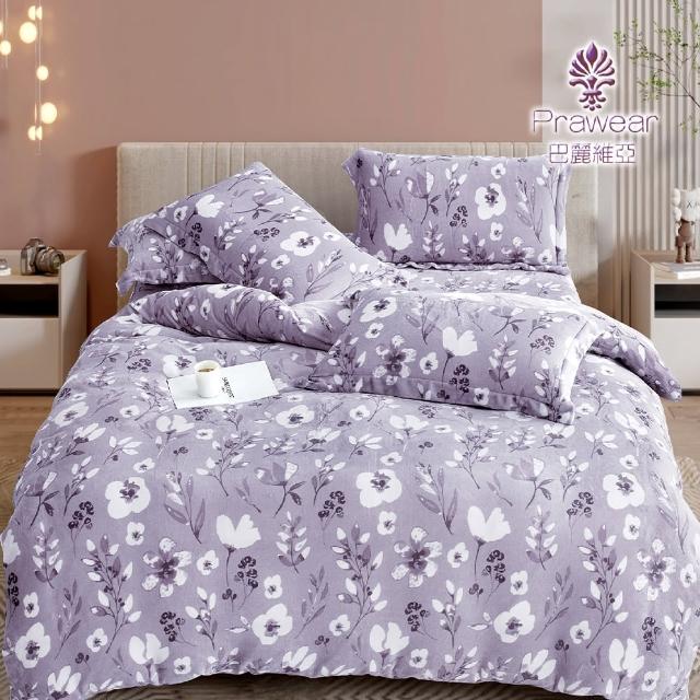 平價床包推薦 巴麗維亞 愛情神話 頂級加厚法蘭絨雙人 加大 特大四件式兩用被套床包組多色任選 Ptt討論區評價 0 Blog 隨意窩