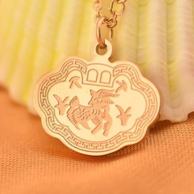 【米蘭精品】玫瑰金項鍊吊墜子(山羊長命鎖精選流行飾品情人節生日禮物71x160) 【米蘭精品】玫瑰金項鍊吊墜子(山羊長命鎖精選流行飾品情人節生日禮物71x160)